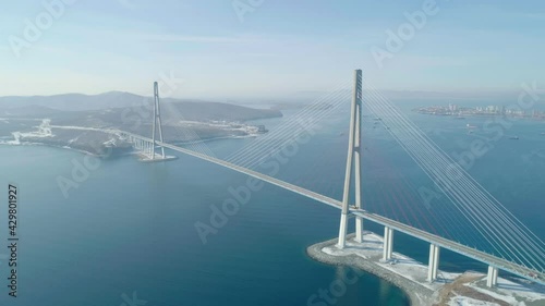 Wallpaper Mural Aerial over the Russky road bridge. Bridge across the Eastern Bosphorus to Russky Island. Torontodigital.ca