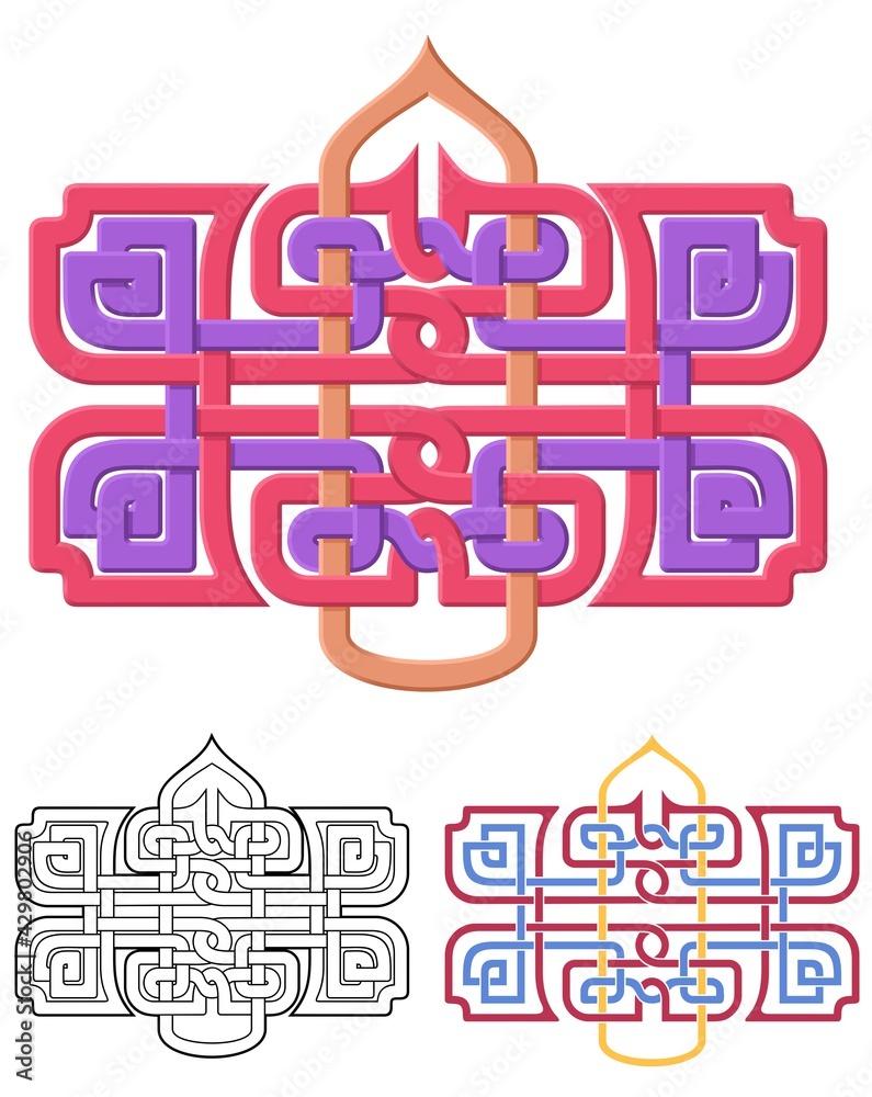 Foto Graphic abstract emblem with dimensional effect, and bonus variations