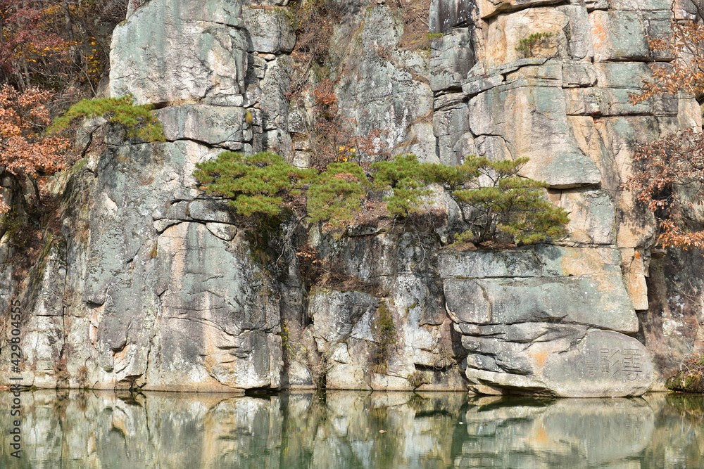 Beautiful autumn scenery in Hwayang-gugok, Korea Beautiful autumn scenery in Hwayang-gugok, Korea
