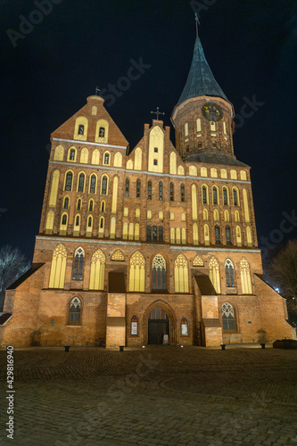 Kaliningrad cathedral