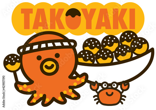 たこ焼きを売るタコくん