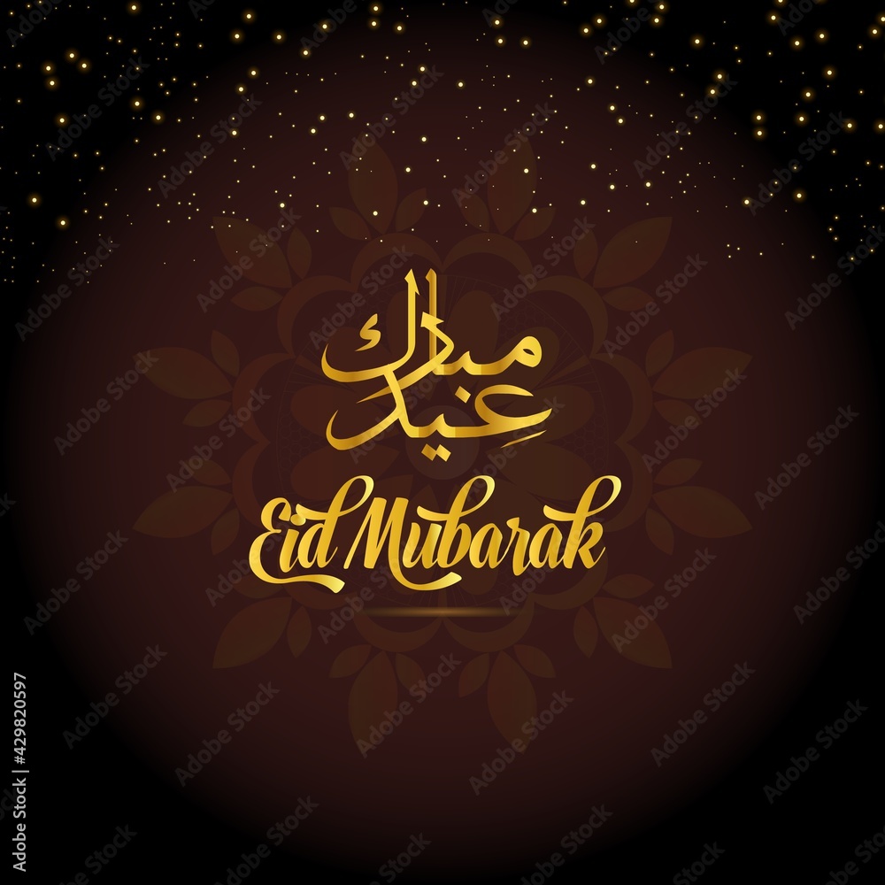 Obraz premium Eid Mubarak calligraphy, use as greeting card, poster, flyer, banner, brochure````