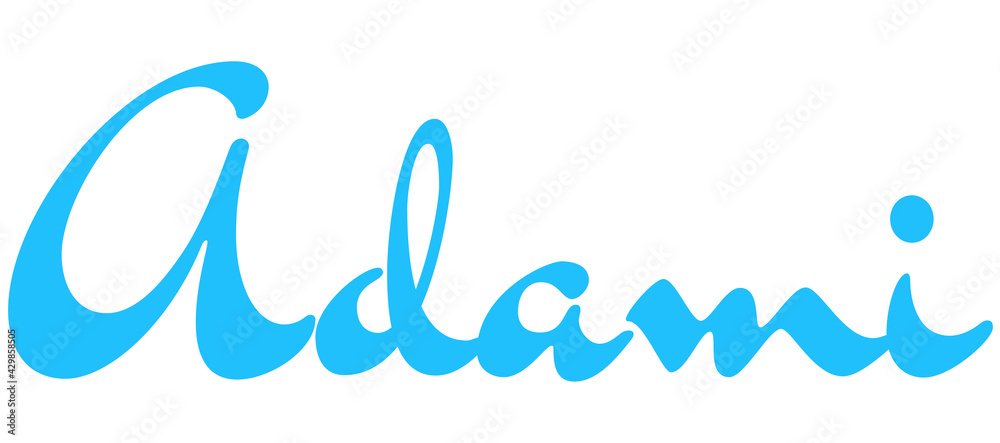 Adami Adami