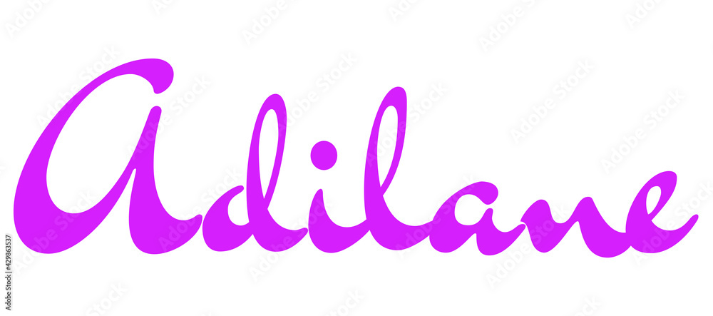 Adilane Adilane