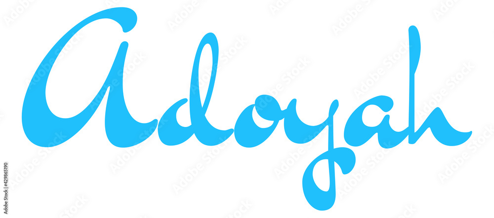 Obraz premium Adoyah