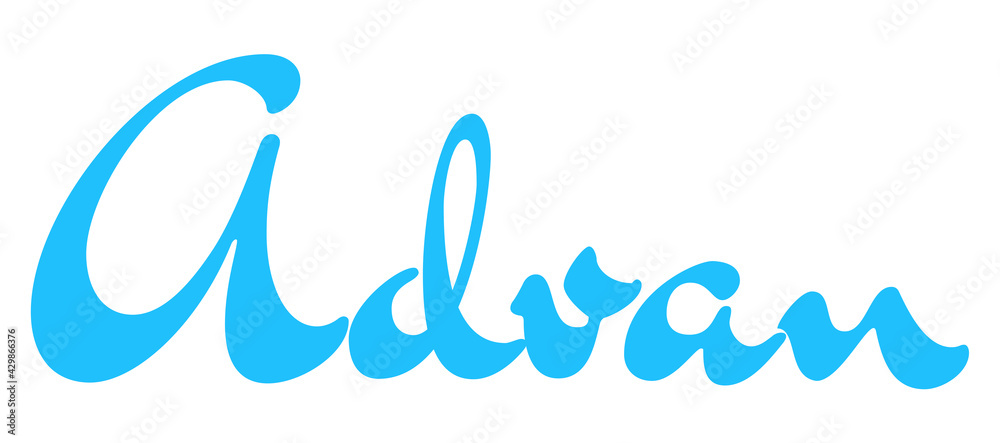 Advan Advan