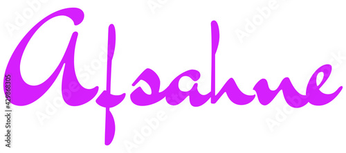 Afsahne