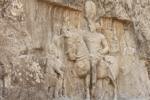 Naqsh-e Rostam