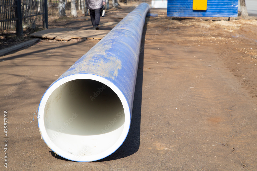 Water pipes.Large diameter water pipes for city water supply. Water pipes.Large diameter water pipes for city water supply.