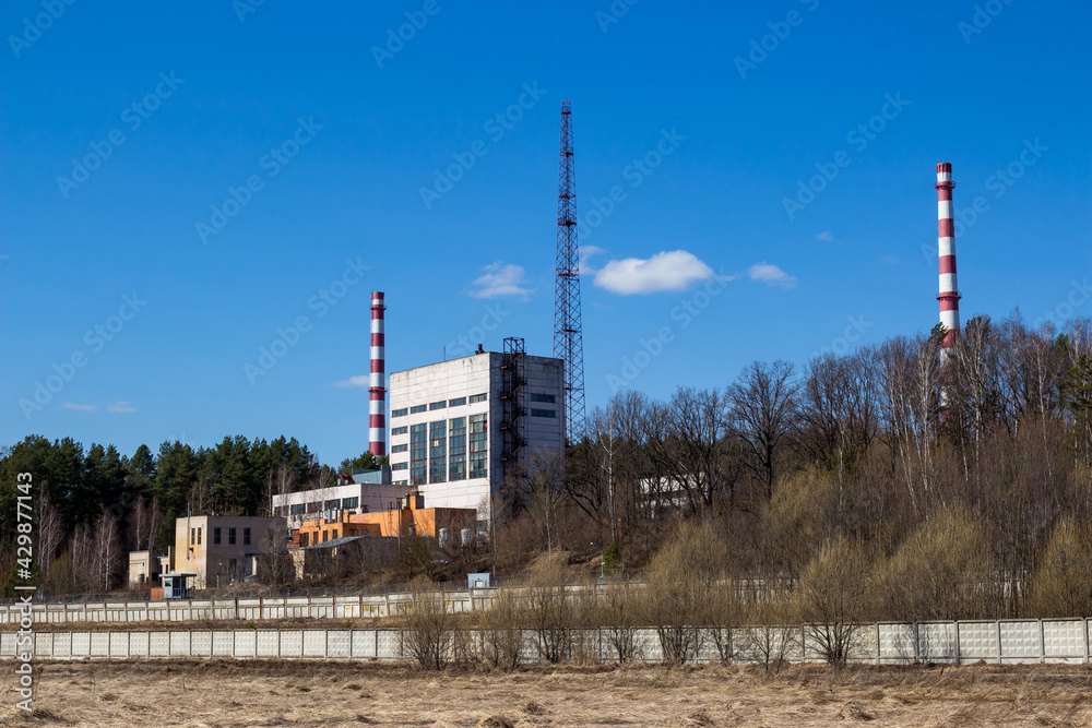 View of industrial buildings on the territory of the Obninsk nuclear power plant. Obninsk, Russia