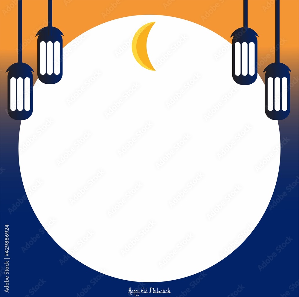 Vector illustration of simple Ramadan and Eid Mubarak templates. Vector illustration of simple Ramadan and Eid Mubarak templates.