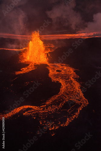 Aerial view of the 2014 Bárðarbunga eruption at the Holuhraun fissures, Central Highlands, Iceland 