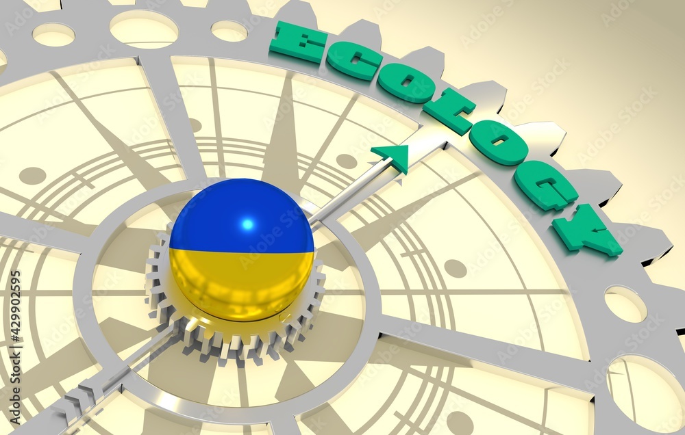 National government and ecology. Earth Day concept National government and ecology. Earth Day concept