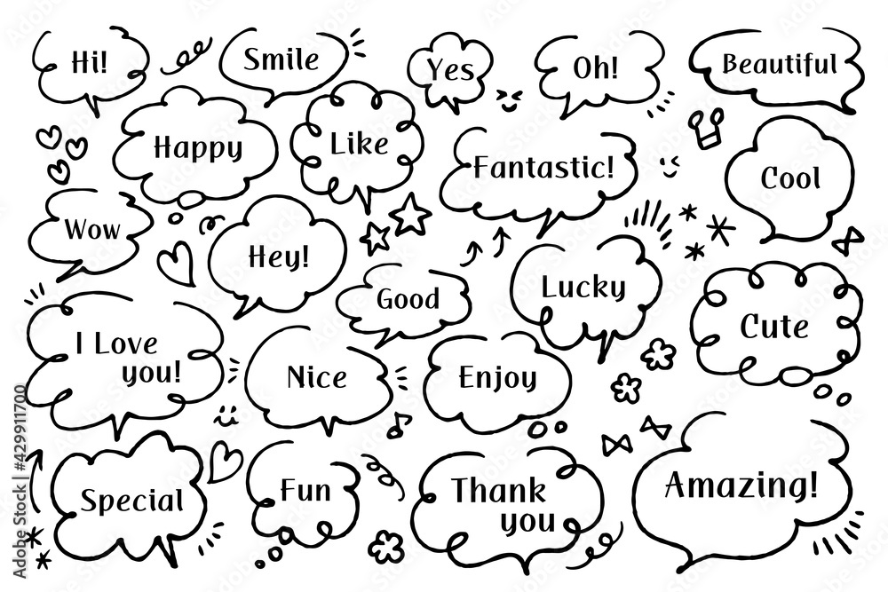 シンプルでかわいい手書きタッチのふきだしセット 文字付き シンプルでかわいい手書きタッチのふきだしセット 文字付き