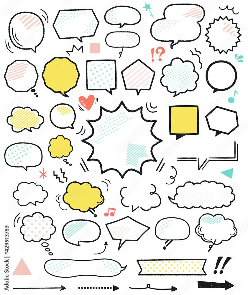 ポップな手描きスタンプ風フキダシ線イラストセット モノクロ 文字ナシ Stock Illustration Adobe Stock