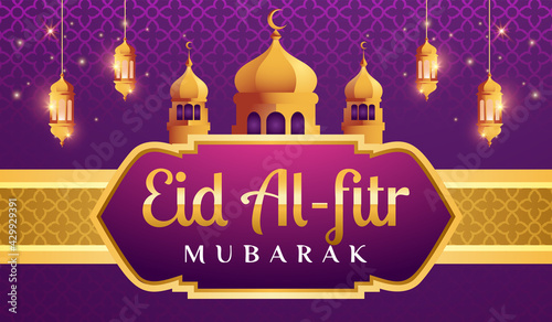 Eid al-fitr mubarak horizontal banner