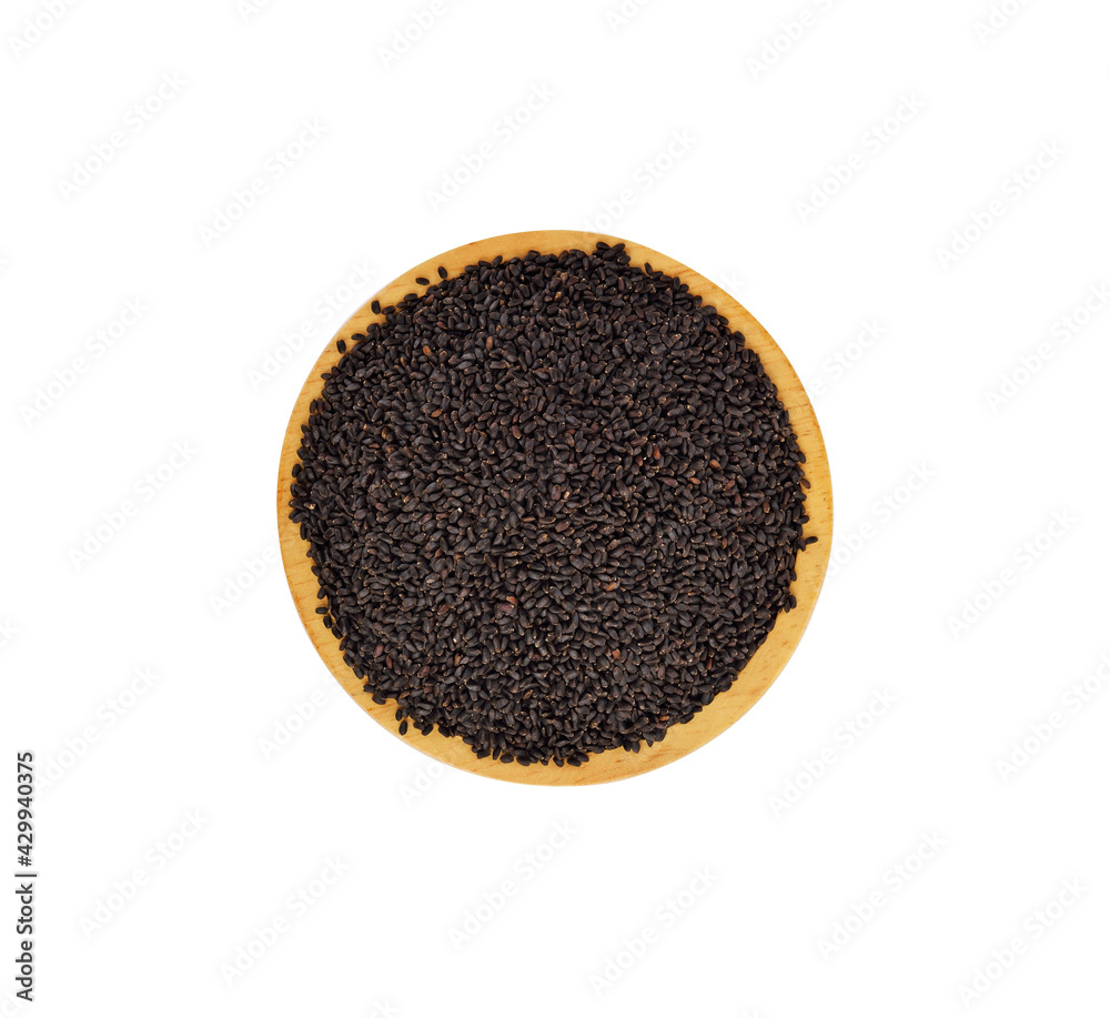 Hairy basil seed isolated on white background. Hairy basil seed isolated on white background.