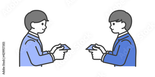 名刺交換をする男性のイラスト素材