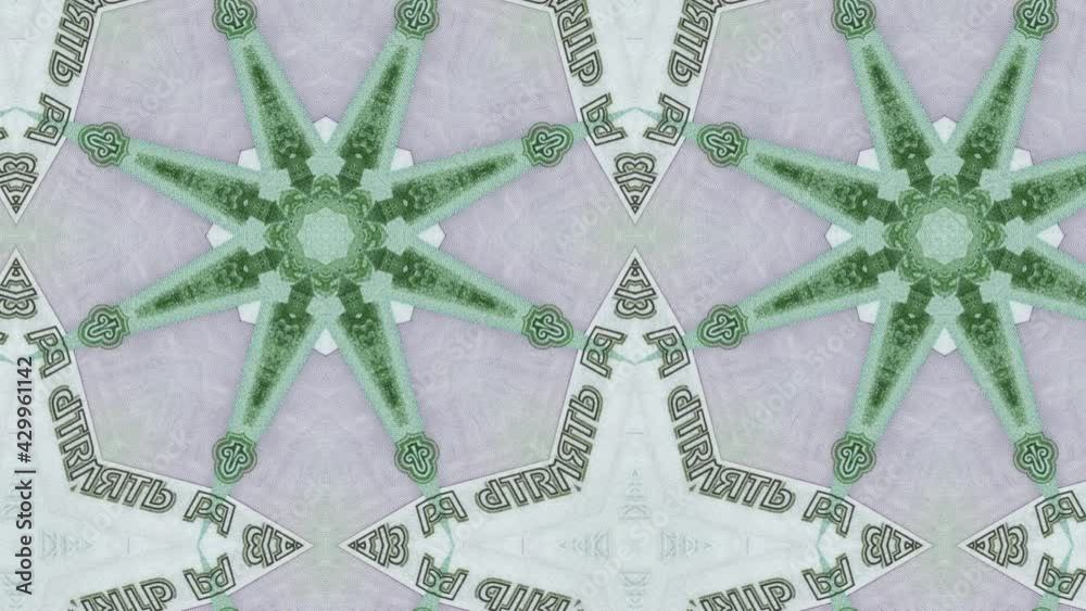 Animated background with Russian Ruble money bill mosaic. Abstract business motion graphic seamless loop