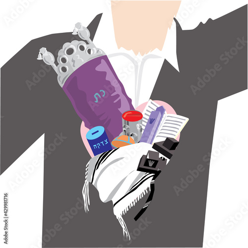 A close-up drawing of a man wearing a black suit with a brown beard. Heart and Judaica objects of Jews: Torah scroll, prayer book, Kiddush cup, mezuzah, tefillin, kippah, tallit. Vector illustration. photo
