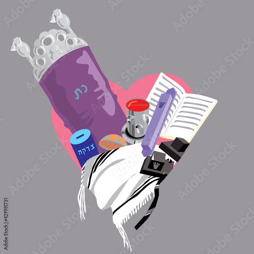 Pink heart filled with Judaica objects of Jews: Torah scroll, prayer book, Kiddush cup, mezuzah, tefillin, kippah, tallit. Vector illustration. Gray background.