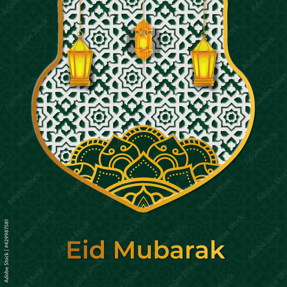 Eid mubarak luxury background