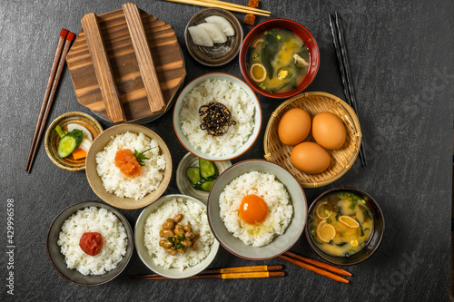 ごはんとおかず Side dishes of rice japanese food