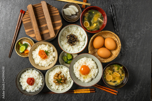 Fotografie ごはんとおかず　Side dishes of rice japanese food