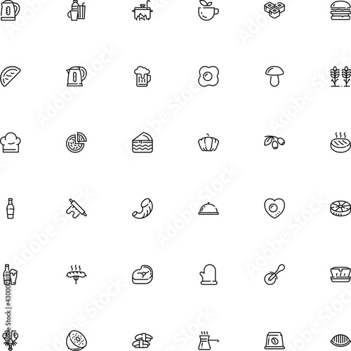icon vector icon set such as: serving, box, pumpkin, pipe, domestic, stainless, silver, champignon, rye, lid, shiitake, rolling-pin, cavatappi, sandwich, mitt, calzone, ruote, herb, herbal, crop