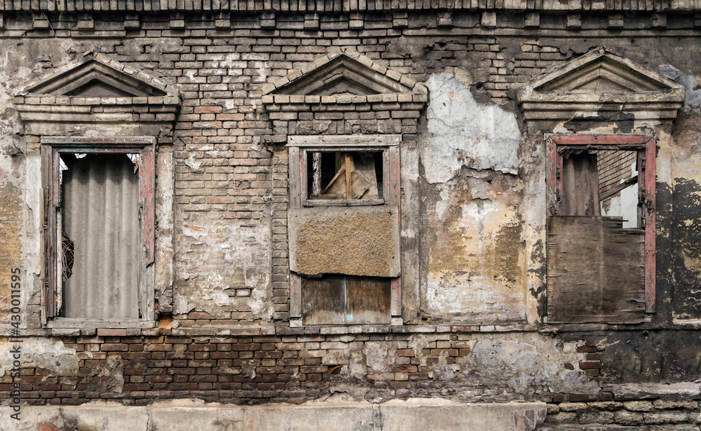 old abandoned house in Ukraine Donbass Donetsk