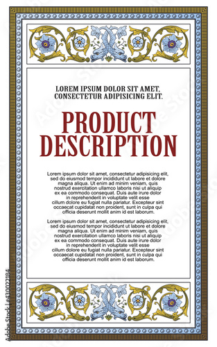 Template diploma, certificate, advertisements or invitations.