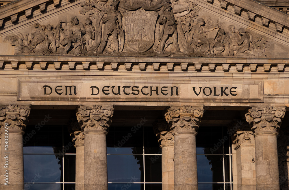 detail of the pantheon