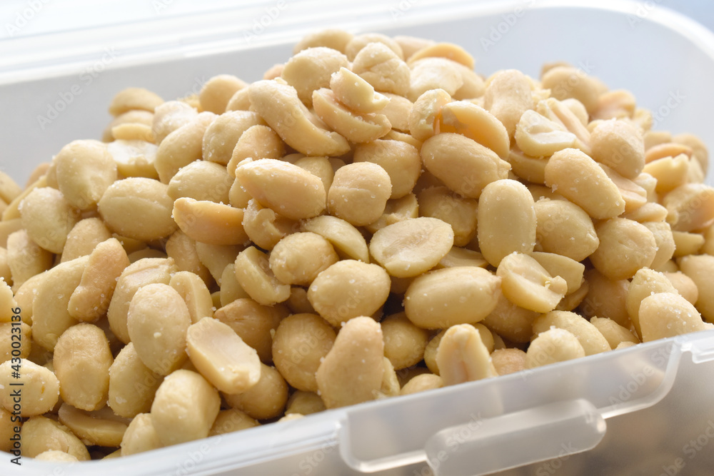Salted peanuts texture background. Healthy dietary food. Salted peanuts texture background. Healthy dietary food.