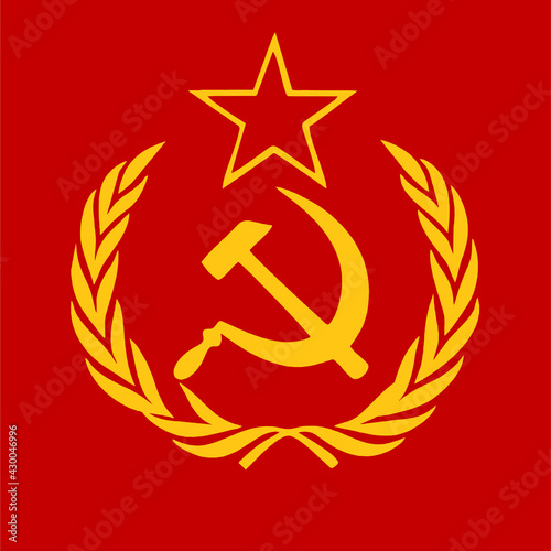 Soviet Union USSR Communist Logo Flat Vector