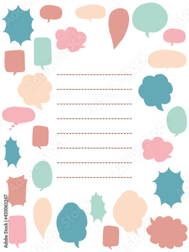 セリフ吹き出しのカラフルお手紙フレーム影なし
