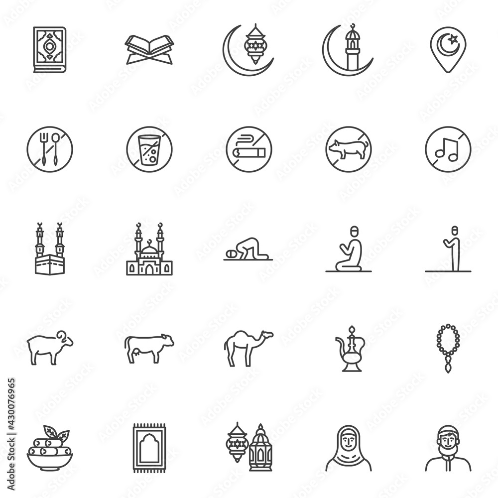 Ramadan kareem line icons set