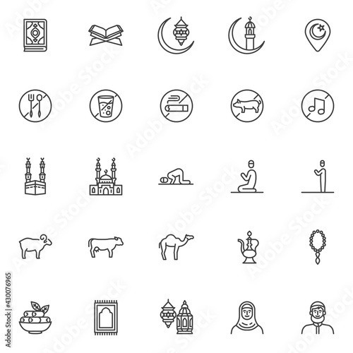 Ramadan kareem line icons set