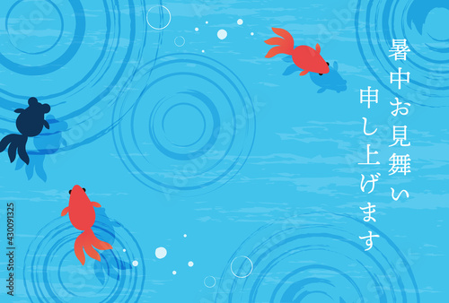 summer vector background with goldfish in water for banners, cards, flyers, social media wallpapers, etc.