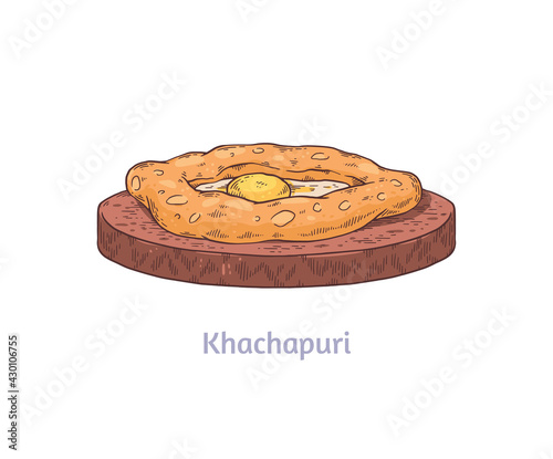Georgian khachapuri cake with egg, hand drawn vector illustration isolated.