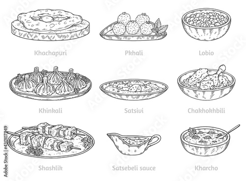 Engraving images of Georgian dishes, hand drawn vector illustration isolated.