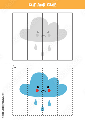 Cut and glue game for kids. Cute rain cloud.