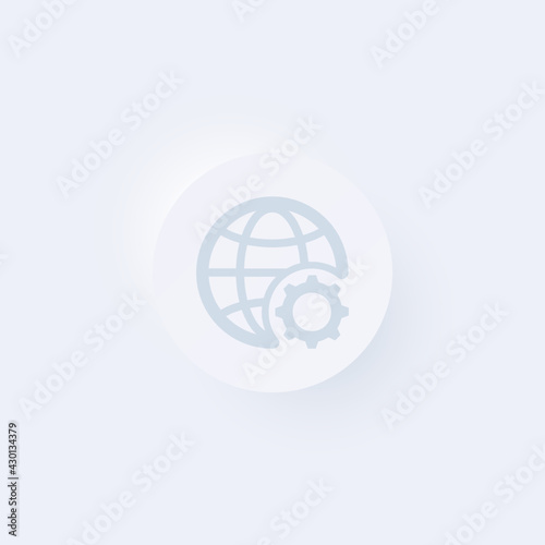 Web Settings - Sticker