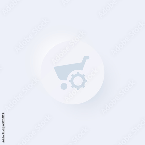 eCommerece Configuration - Sticker