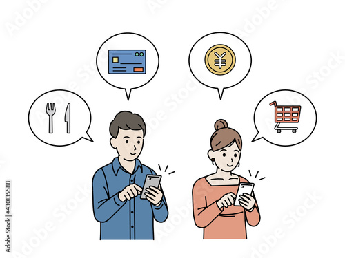スマートフォンで決済する夫婦　男女　買い物　宅配　イラスト素材