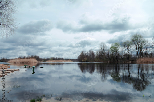 landscape reflection in water