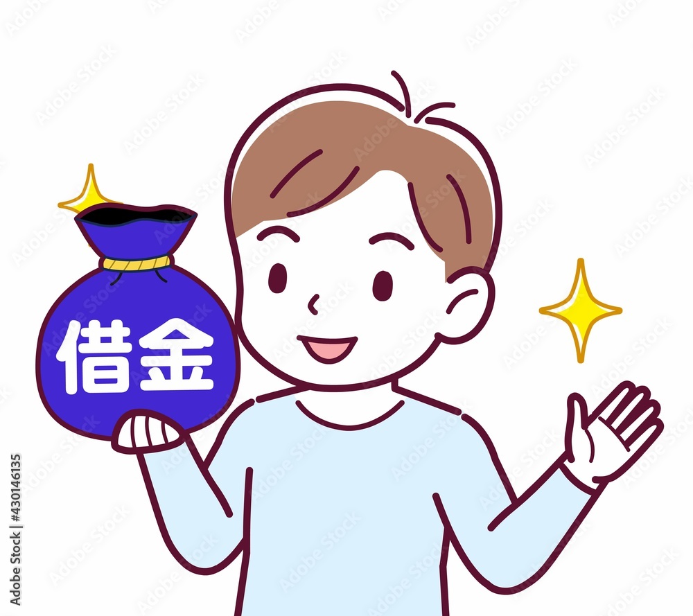 Cheerful boy in blue clothes Cheerful boy in blue clothes