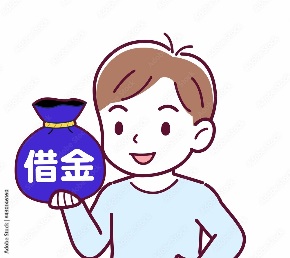 Cheerful boy in blue clothes Cheerful boy in blue clothes