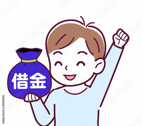 Cheerful boy in blue clothes