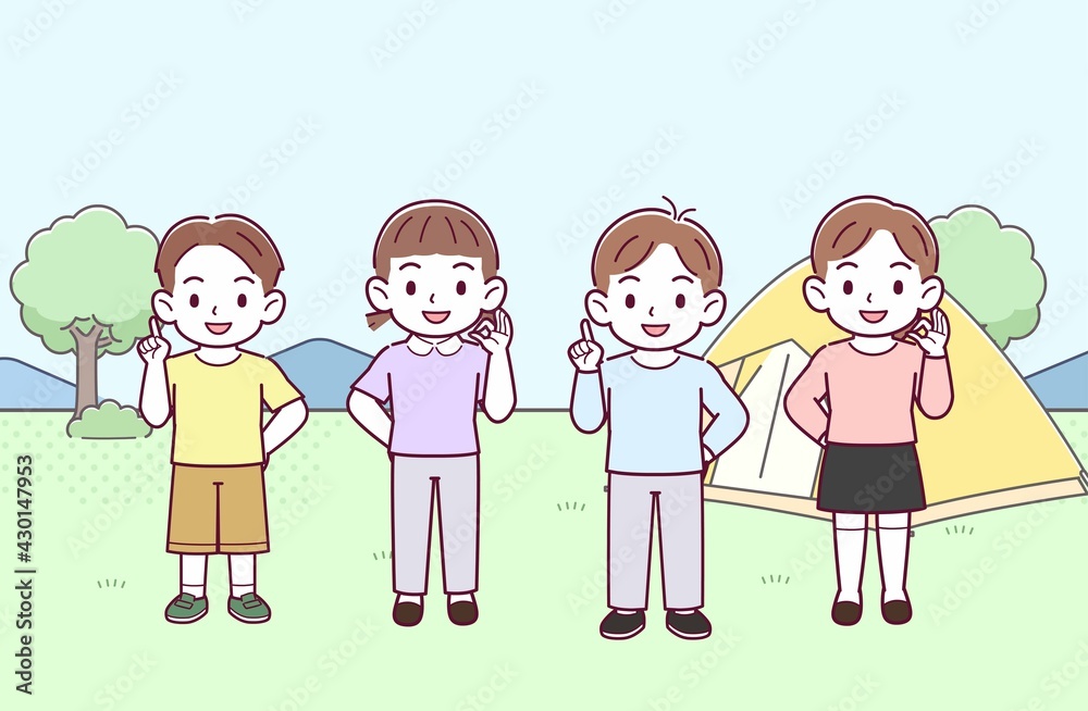 4人の子どもたち