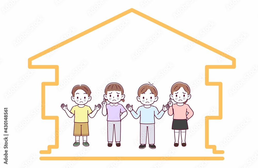 4人の子どもたち 4人の子どもたち